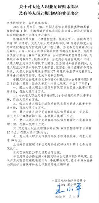 今日，《勇敢者游戏2：再战巅峰》发布了&ldquo;原班人马&rdquo;版海报，更多新内容曝光